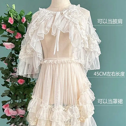 SS69 Women's Lace Mesh Short Shawl Coat - Open Front Poncho