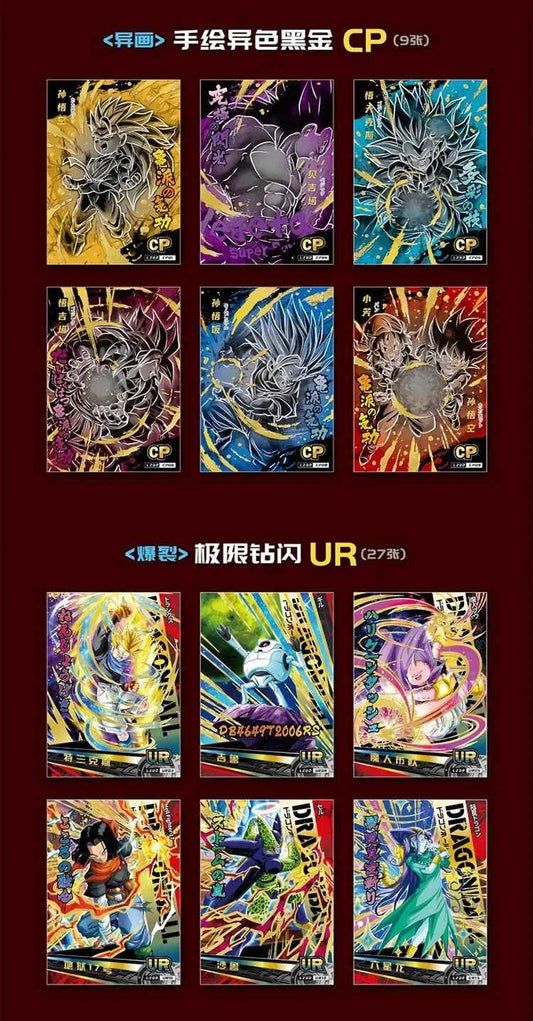 Anime Dragon Ball card store  cards Booster Card Box Trading card game Super Saiyan Son Goku Anime Characters Collection Toy