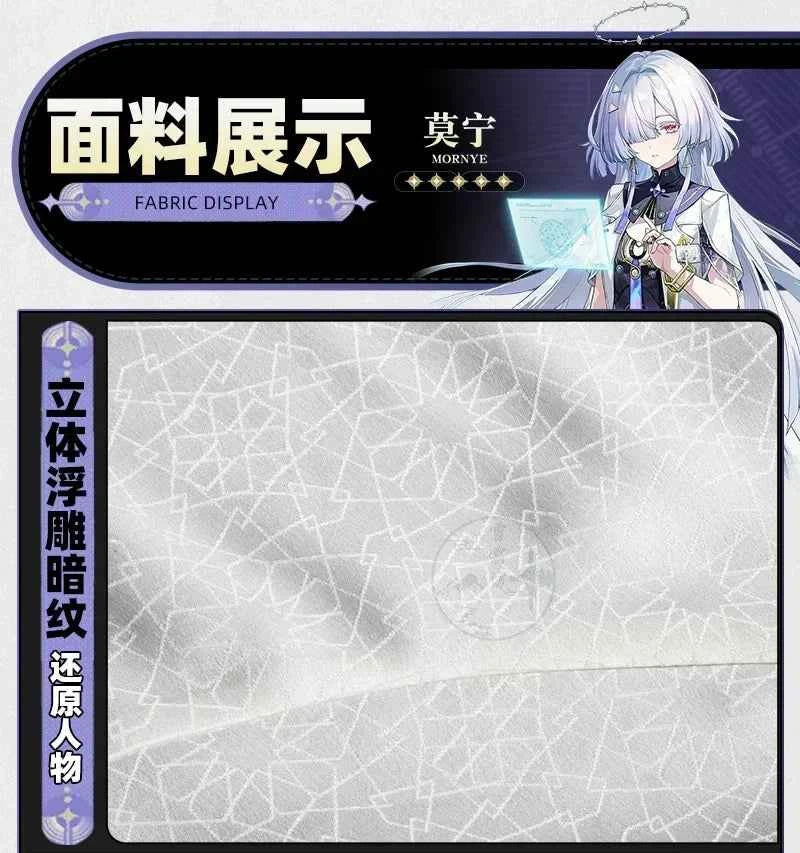 Game Wuthering Waves MORNYE Cosplay Costume Uniform Halloween Carnival Party Christmas Play Role Clothes Clothing for Women