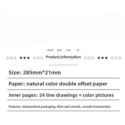24pcs Jujutsu Kaisen Characters Colorful Cartoon Art Book for Drawing and Improving Your Skills