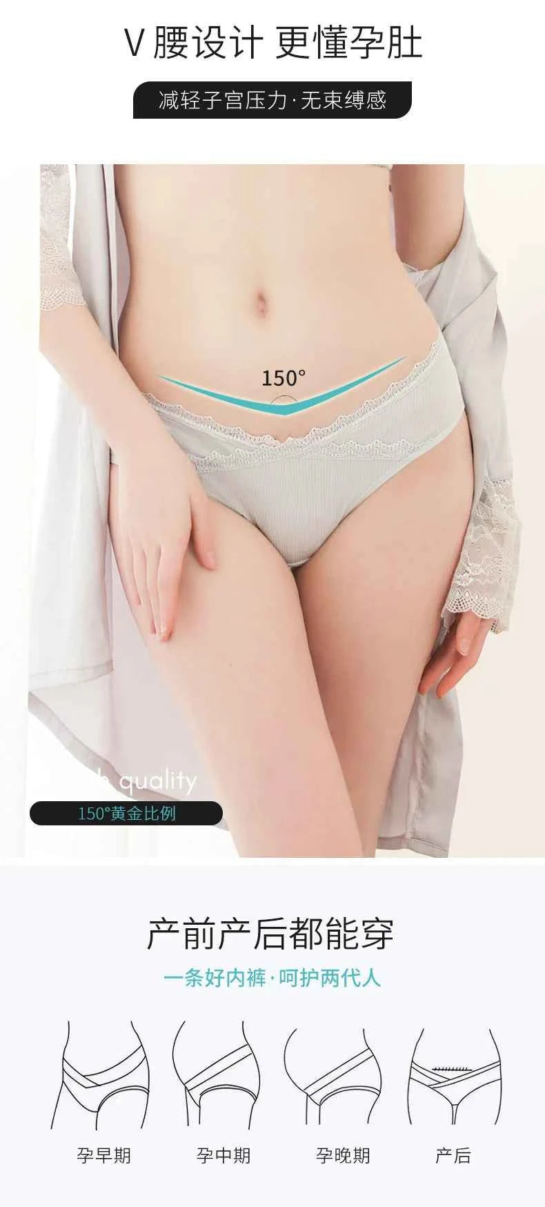 3PCS/Lot cotton Pregnancy Maternity Women Underwear Panties pregnant women clothes U-shaped low-Waist Briefs M L XL XXL K11
