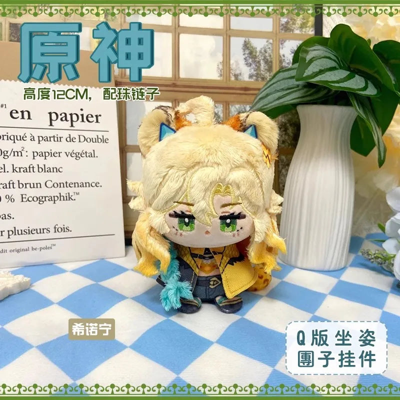 Alice Genshin Impact Plush Doll Sandrone Columbina Yae Miko Arlecchino Nicole Lohen Linnea Game Cosplay Stuffed Toy Illuga Gift