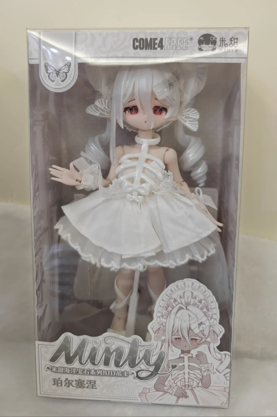 Original Come4free Ocean Gem Series Mystery Box Joint Movable Doll Dress Up Doll Trendy Play Blind Box Ornament Collectible