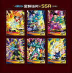 Anime Dragon Ball card store  cards Booster Card Box Trading card game Super Saiyan Son Goku Anime Characters Collection Toy