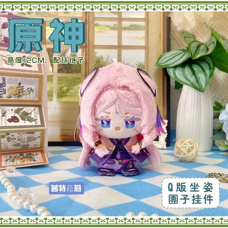 Alice Genshin Impact Plush Doll Sandrone Columbina Yae Miko Arlecchino Nicole Lohen Linnea Game Cosplay Stuffed Toy Illuga Gift