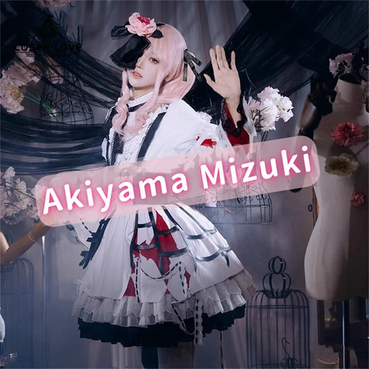 Project Sekai Where Does The Path Of Thorns Go Cosplay Costume Set