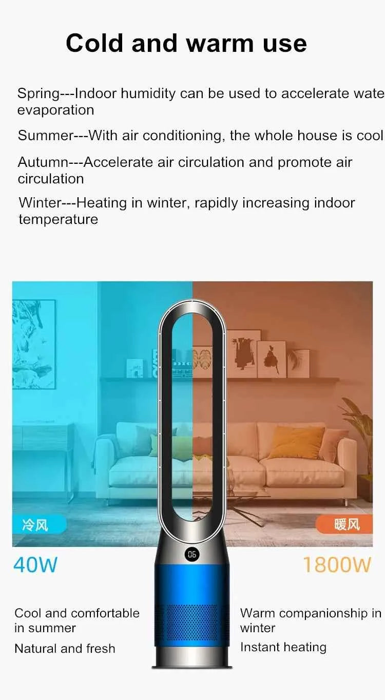 42 Inch 220V Bladeless Fan Dual-Purpose Cooling And Heating Home Silent Heater Quick Air Circulation And Purification Tower