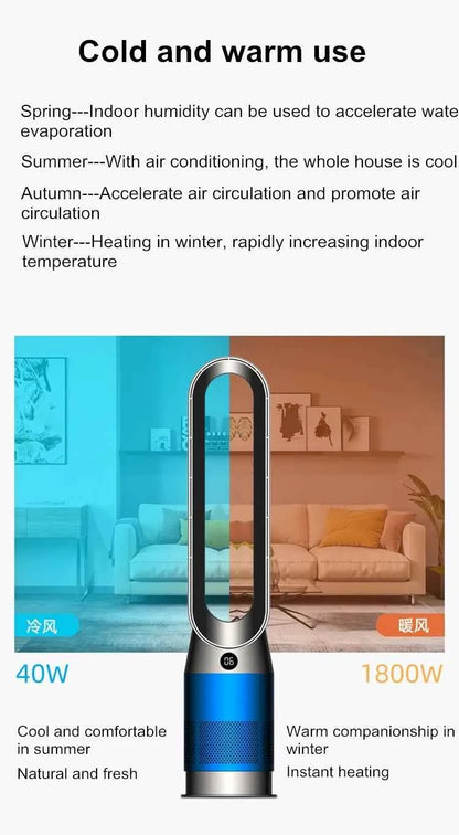 42 Inch 220V Bladeless Fan Dual-Purpose Cooling And Heating Home Silent Heater Quick Air Circulation And Purification Tower