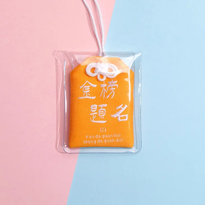 Japanese Prayer Omamori Pray Fortune Beauty Health Safety Lucky Charms Wealth Bag Guard Talisman Pendant Keychain Couple Gift - SS69