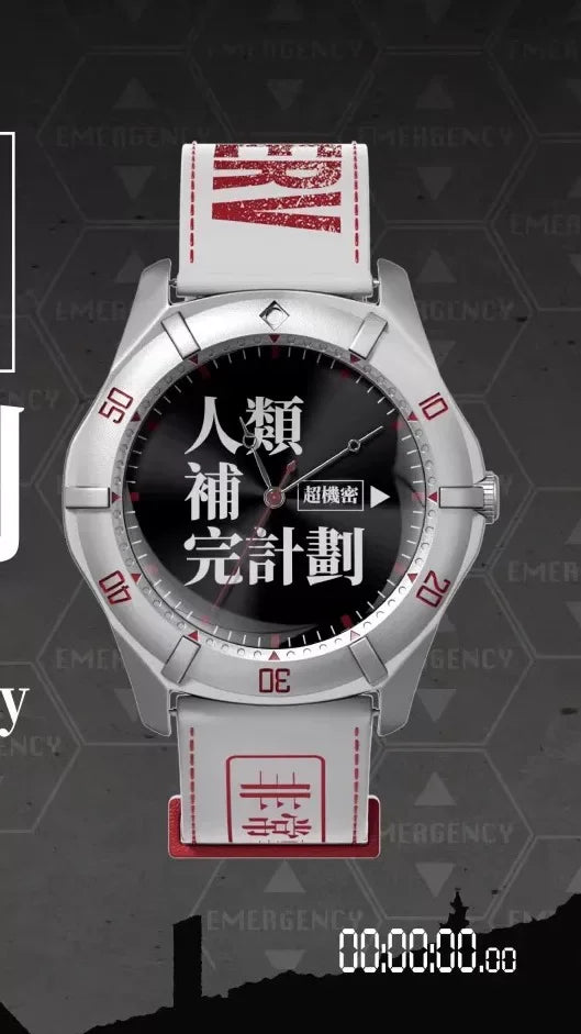 Original Boxfun Eva Evangelion The Final Mission Series Wrist Watch Blind Box Asuka Anime Peripheral Ornament Birthday Gifts Toy