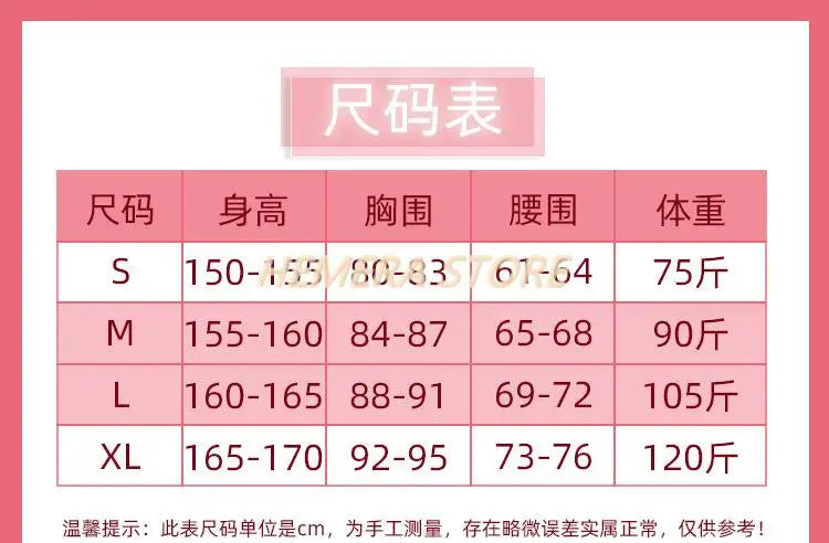 In Stock Anime LoveLive Cat Twin Tail Arcade Game 9 Characters Cosplay Costume Tojo Nozomi Nico Honoka Umi Rin Maki Eli Full Set - SS69