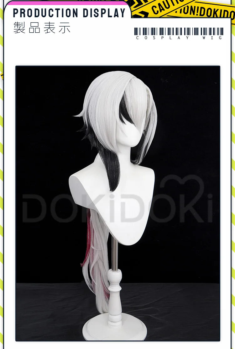 Genshin Impact Arlecchino Cosplay Costume Set with Wig - Polyester - S-2XL