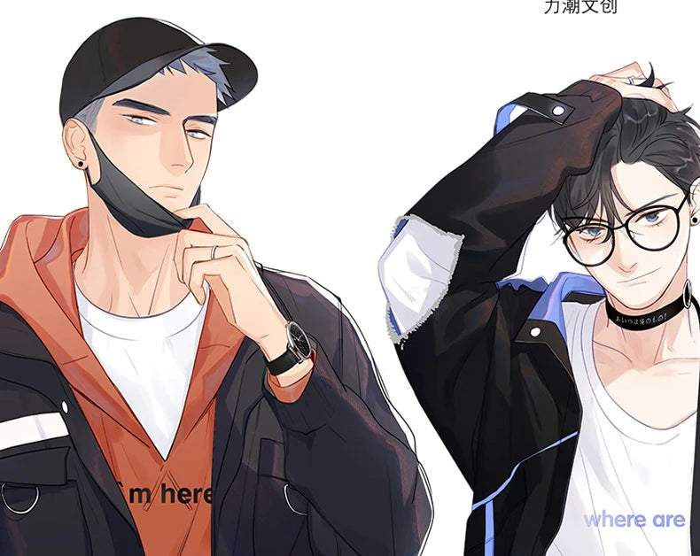 Here U Are Original Comic Book D Jun Works BL Comic Novel Campus Love Boys Youth Manga Fiction Books SS69