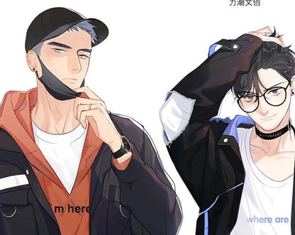 Here U Are Original Comic Book D Jun Works BL Comic Novel Campus Love Boys Youth Manga Fiction Books SS69