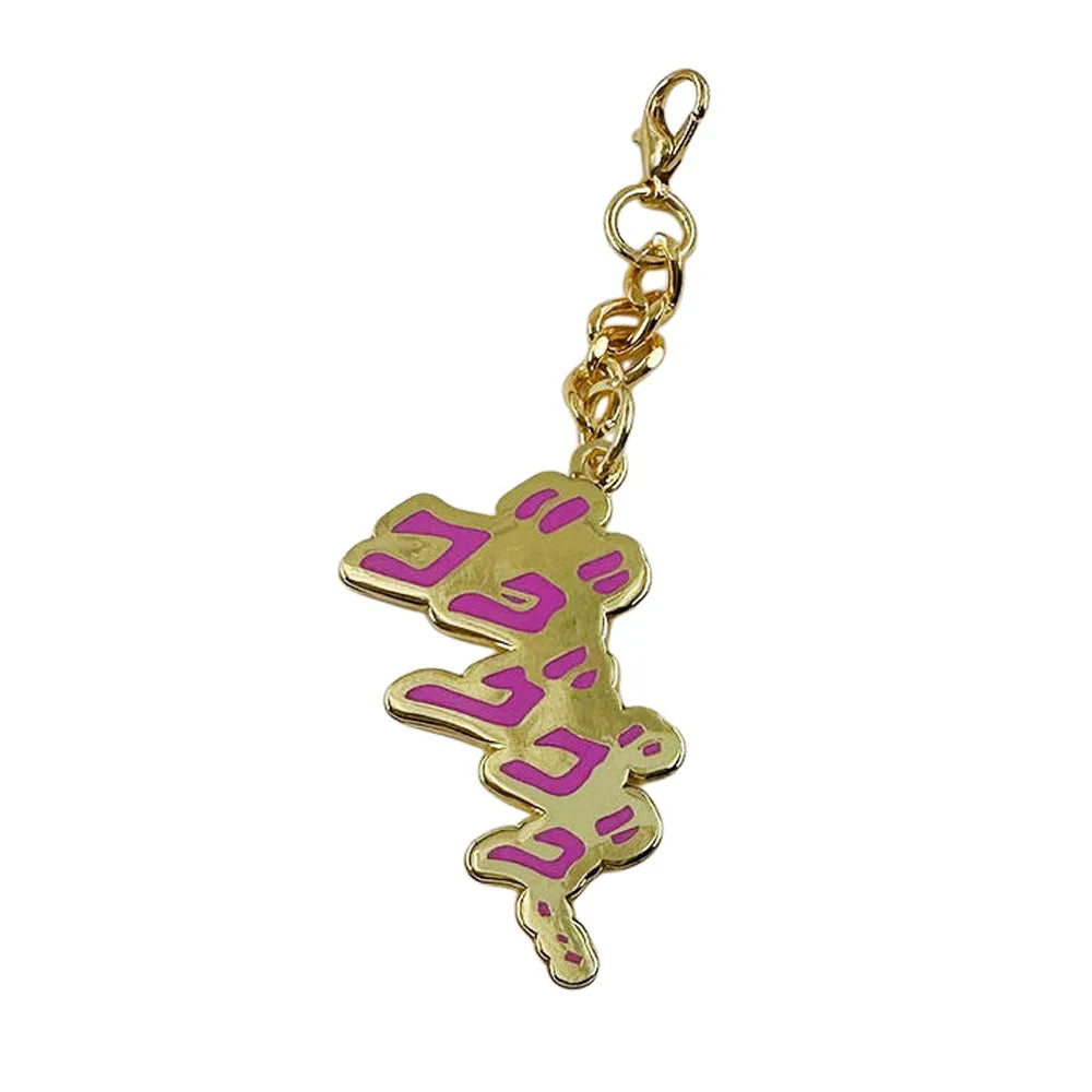 Jojo'S Bizarre Adventure Merchandise Keychain Creative Anime Gold Pendant Bag Accessory Phone Charm Exquisite Gift