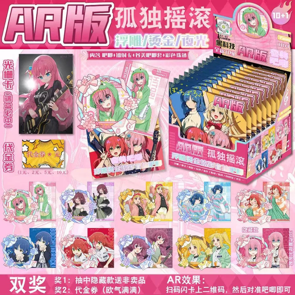 Bandai Anime Gold Stamping Badge & Card Set