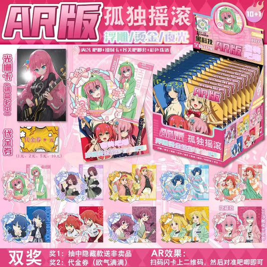 Bandai Anime Accessory Collection Gold Stamping Badge and Card Set