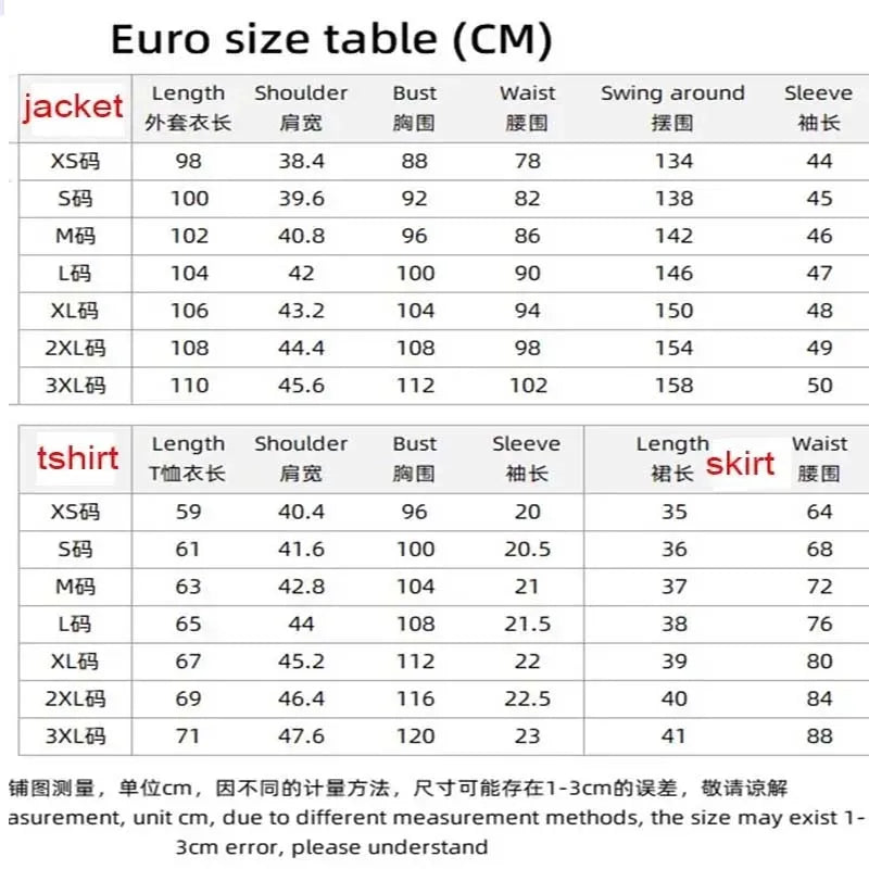 HOMCHEE Honkai Star Rail Trailblazer Cosplay Costume Set for Women