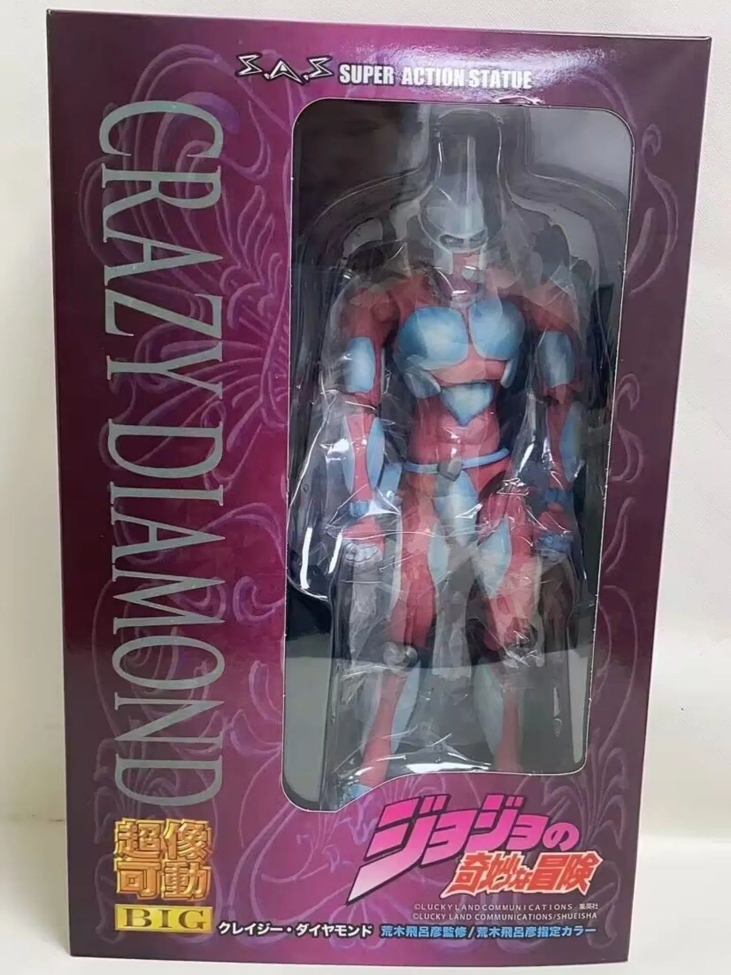 25cm JOJO'S Bizarre Adventure Josuke Higashikata Crazy Diamond Big Super Action Figure Anime Model Toy Desktop Ornament Boy Gift