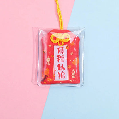 Japanese Prayer Omamori Pray Fortune Beauty Health Safety Lucky Charms Wealth Bag Guard Talisman Pendant Keychain Couple Gift - SS69