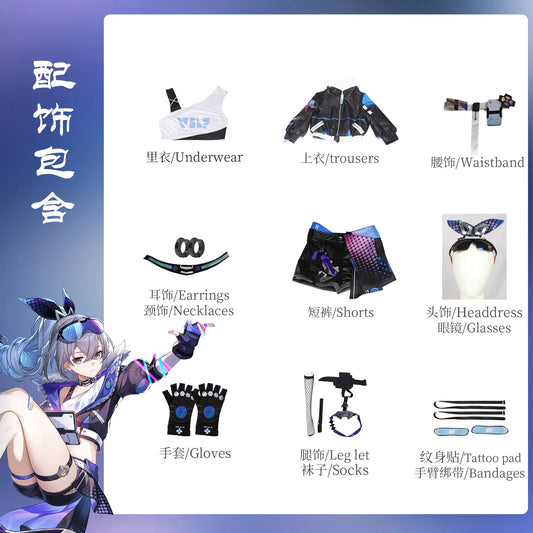 Silver Wolf Cosplay Costume Set Honkai Star Rail Unisex Polyester Uniform