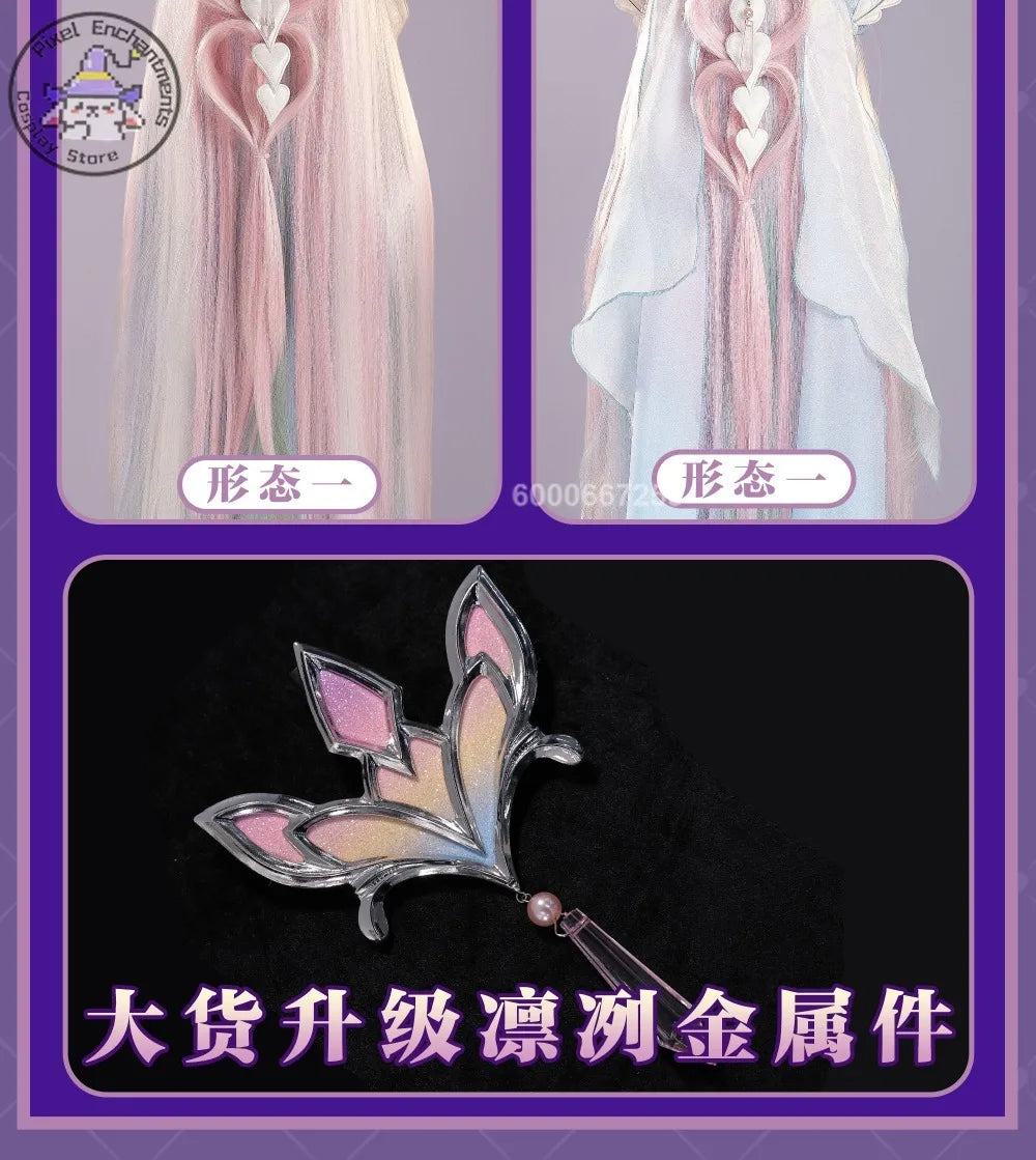 Honkai: Star Rail Cyrene Cosplay Costume Women's Polyester Dress Outfit