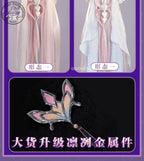 Honkai: Star Rail Cyrene Cosplay Dress Outfit for Women