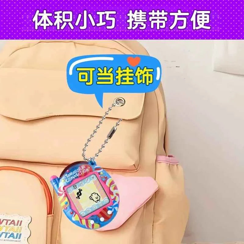 Bandai Tamagotchi Paradise Emerald Forest Edition Color Screen Electronic Pet Game Device - Original Toy Collectible
