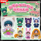 The Apothecary Diaries Cute Pet Pavilion Series blind box figures featuring characters in animal hoods