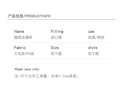 15-35cm Kawaii Cinderella Lucifer Cat Plush Toys Soft Anime Cartoon Princess Kids Stuffed Animals Doll Children's Birthday Gifts SS69