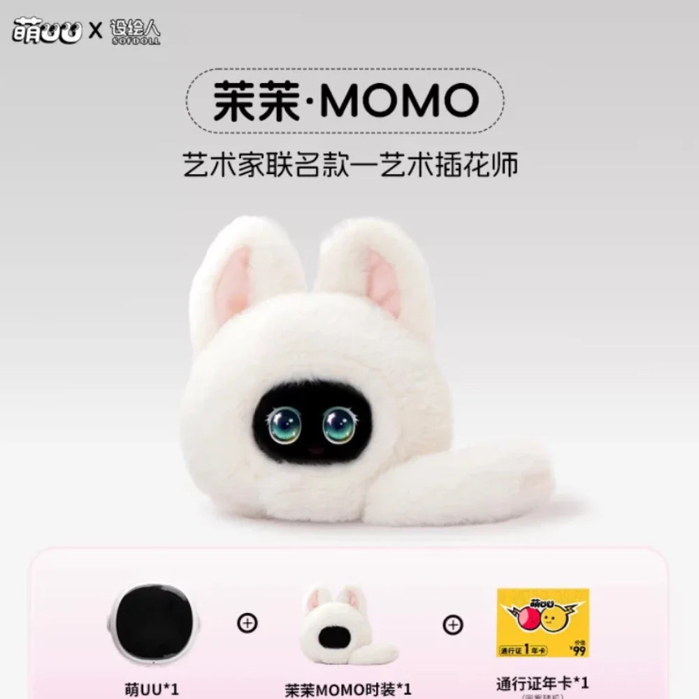 MUU AI Companion Robot Emotional Interaction Plush Toys Robot Remote Conversation long-term Memory Cartoon Robot Children Gifts