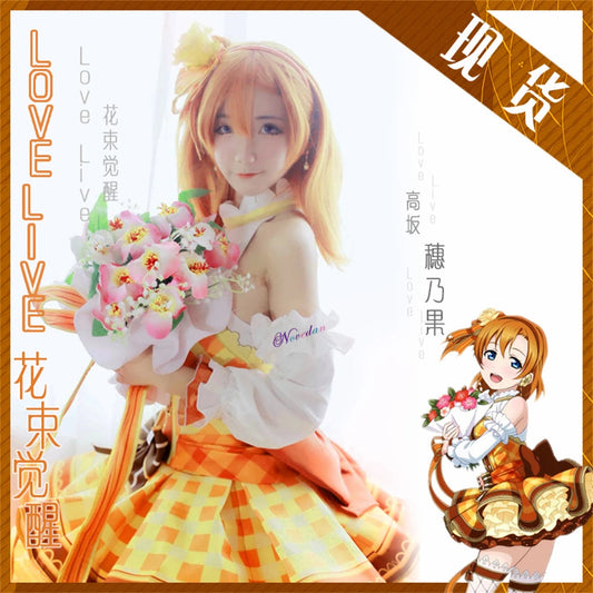 Lovelive Flower Bouquet Cosplay Nico Kotori Tojo Maki Eli Ayase Nozomi Hanayo Lolita Dress Love Live Uniform Cosplay Costume SS69 96.69 Kousaka Honoka / Women L / Lovelive Bouquet