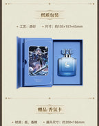 Official miHoYo Honkai: Star Rail Perfume Anime Fans Gift in stock SS69