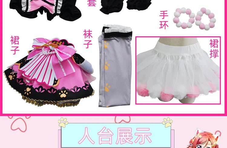 In Stock Anime LoveLive Cat Twin Tail Arcade Game 9 Characters Cosplay Costume Tojo Nozomi Nico Honoka Umi Rin Maki Eli Full Set - SS69