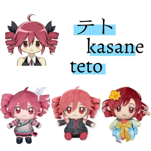 Kasane Teto Plush Dolls Cute Vtuber Dress-up Plush Puppets Toys for Children Adults Collectible Gifts Animation Plushies SS69