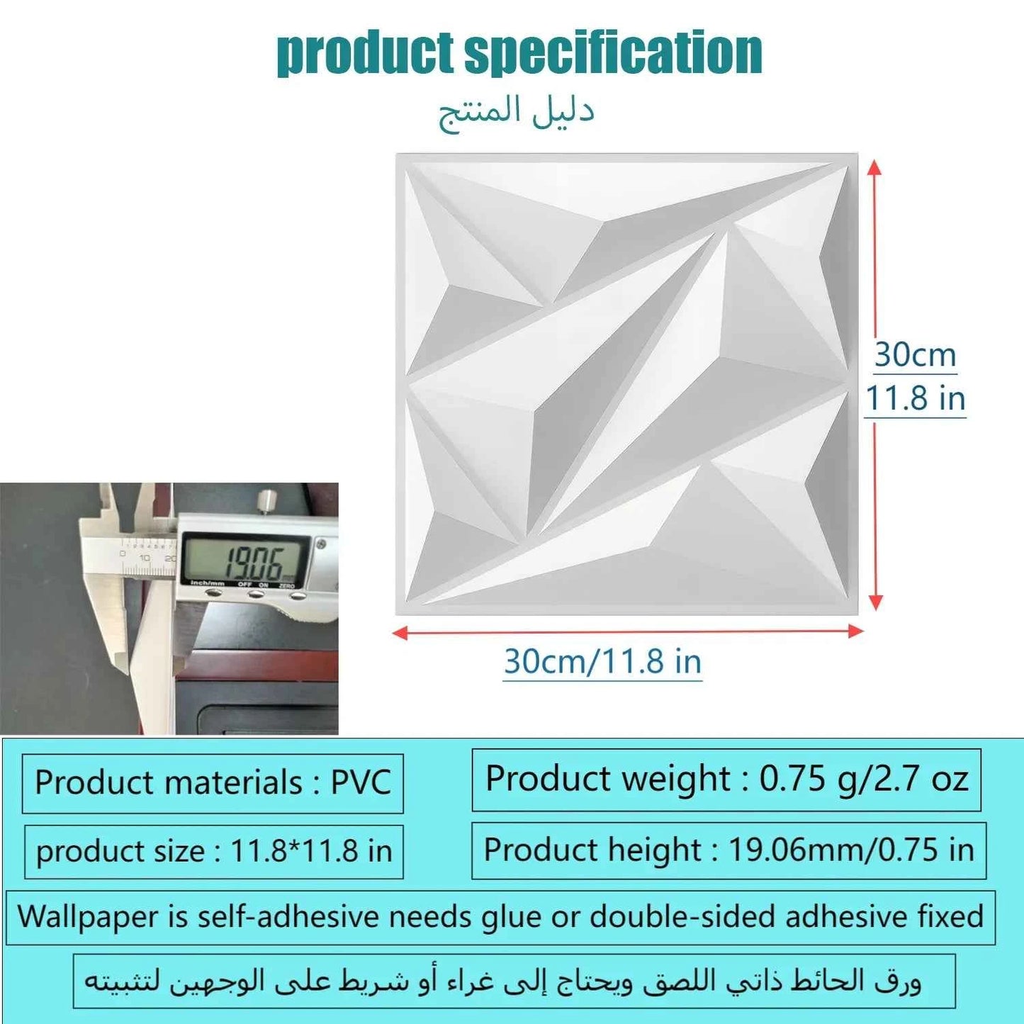 20PCS 3D Wall Panels 30x30cm Indoor Wall Decoration for Living Room Bedroom Hotel Office  Mural Tile-Panel-Mold 3D Wall Sticker