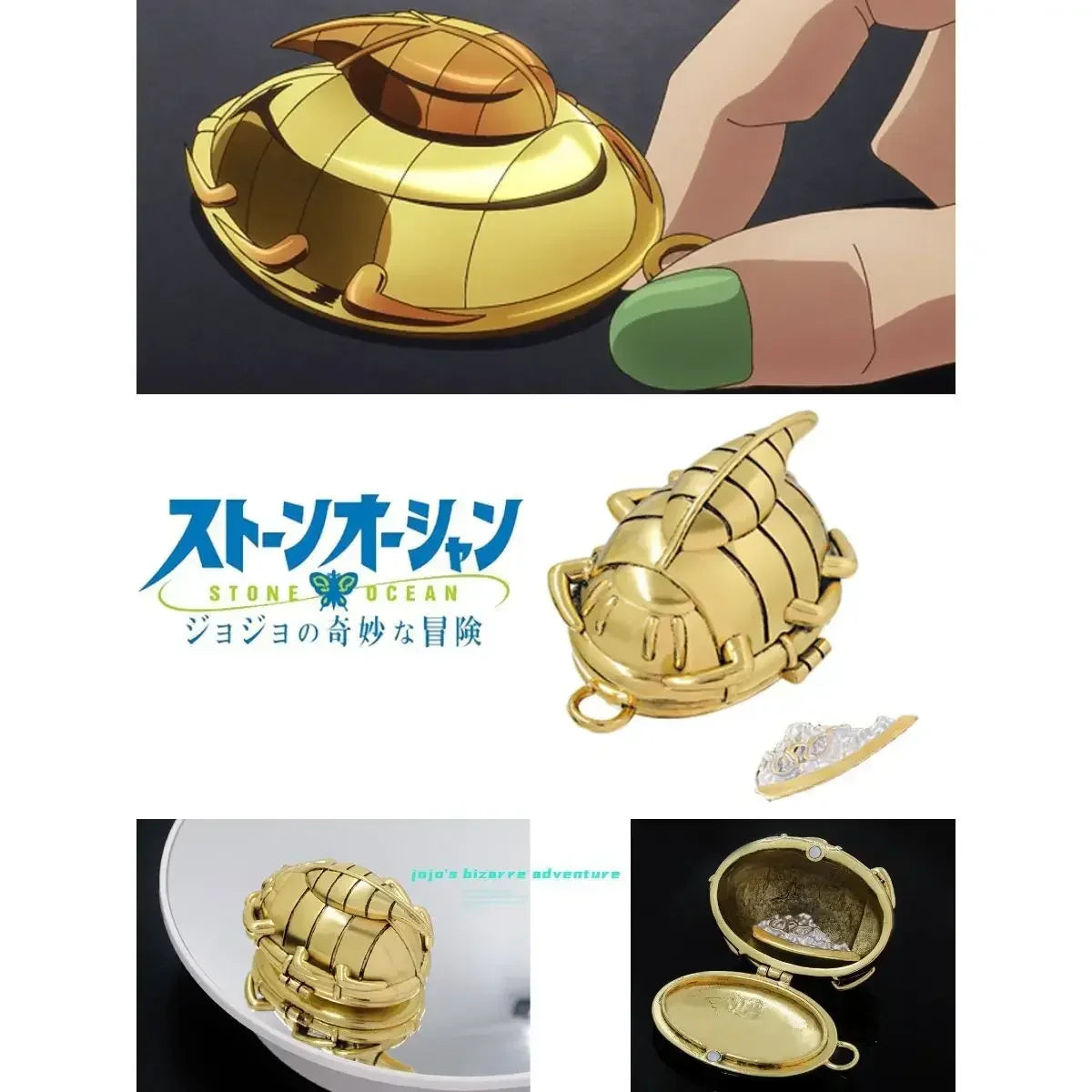 Jojo Insect Arrow Fragment Arrow Stone Sea Anime Hanging Chain Ornament Stand in Pendant Figure Cosplay Decor Accessory