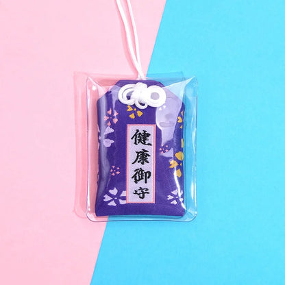 Japanese Prayer Omamori Pray Fortune Beauty Health Safety Lucky Charms Wealth Bag Guard Talisman Pendant Keychain Couple Gift - SS69