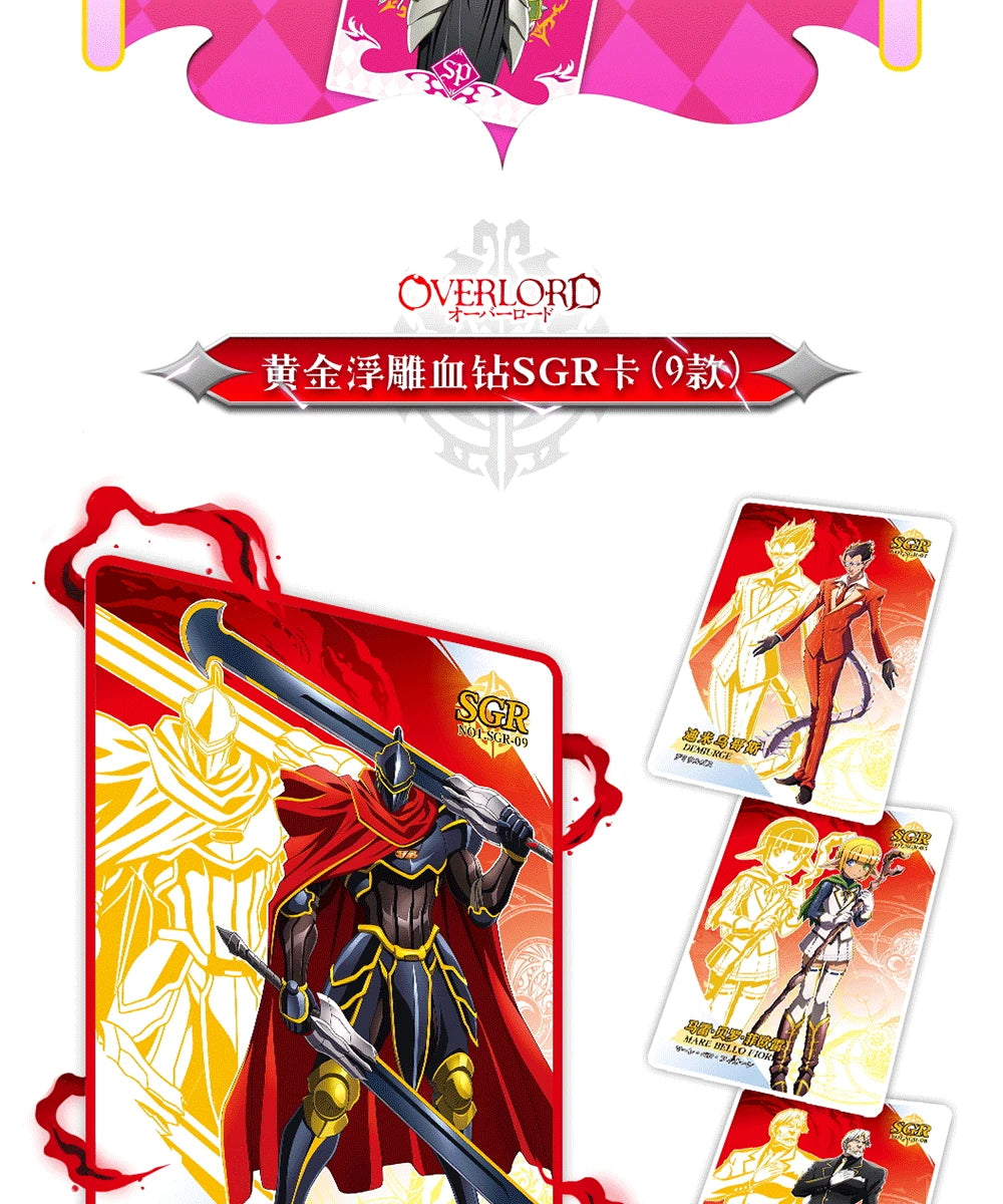 New Japanese OVERLORD Bleach Collection Card Tcg Card Anime Characters Game Card Cosplay Board Game Collection Cards Toys Gift SS69