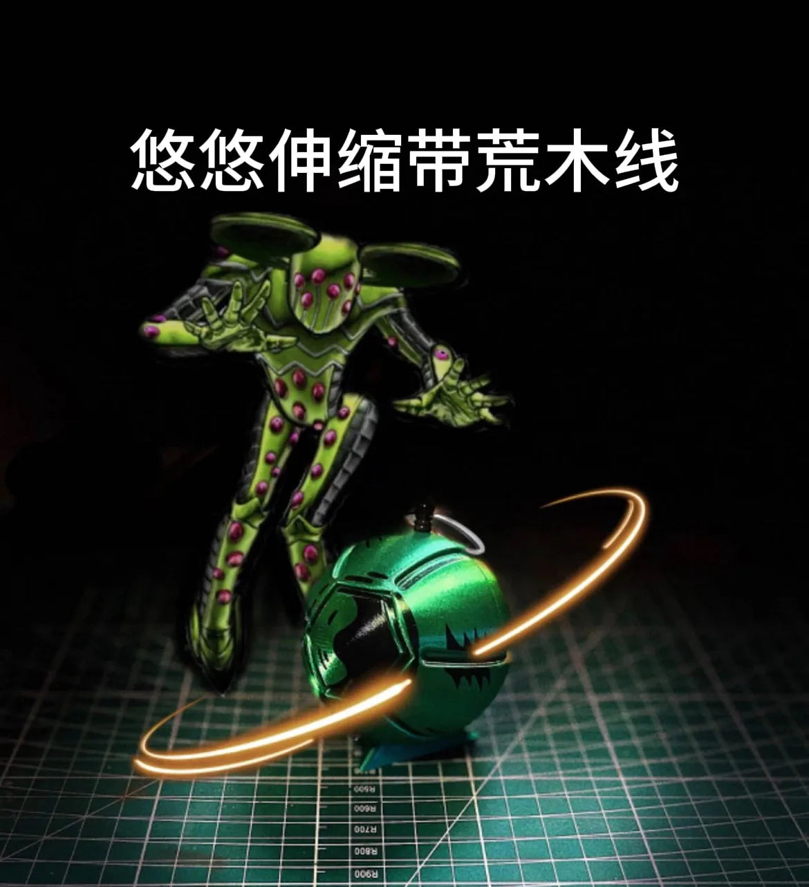 New Jojo Bizarre Adventure Steel Ball Run Gyro Zeppeli Golden Spin 3d Printed Fingertip Ball Stress Relief Toy Anime Manga Fans