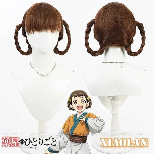Anime The Apothecary Diaries Xiaolan Cosplay Costume Wig Hanfu Dress Coat Belt Hairpins Props Women Girls Kusuriya no Hitorigoto
