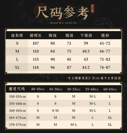 Halloween XIAO Costumes Hanfu Game Genshin Impact XIAO clothes Cosplay Costume Anime Costume Outfit Full Set