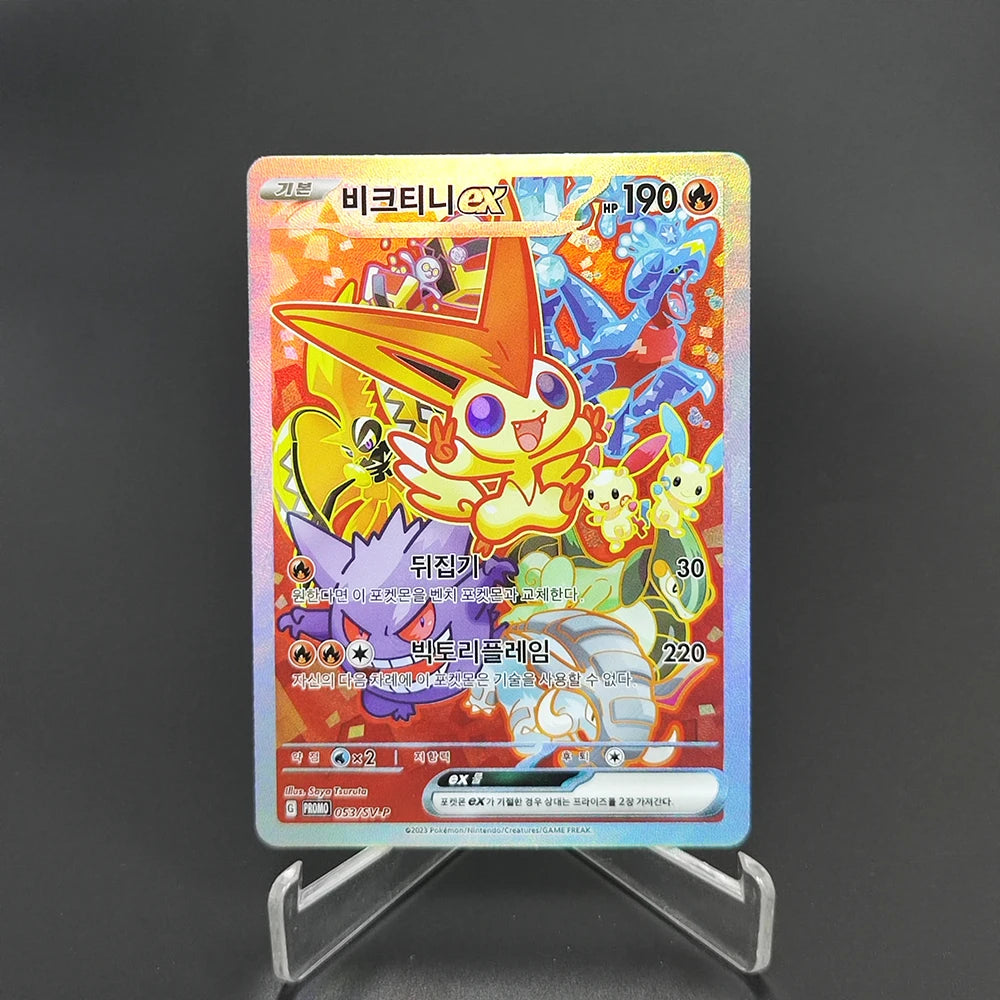 Pokemon Japanese Collection Card The Masked Royal Alola GUZMA Lillie Clefairy RARE Self Made Classic Game Anime Cards Gift Toys SS69 9.69 GGYKF-1Pcs-26