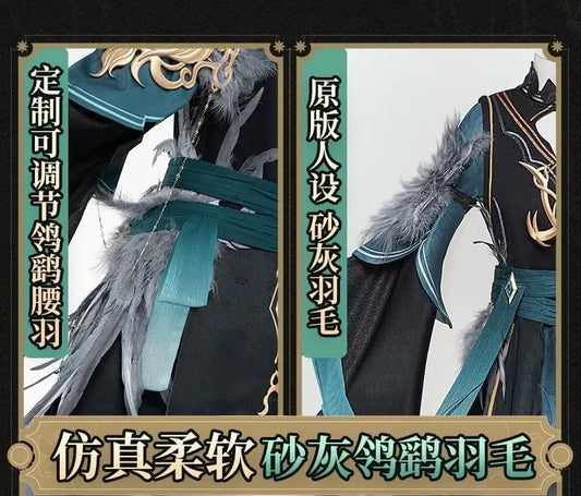 Halloween XIAO Costumes Hanfu Game Genshin Impact XIAO clothes Cosplay Costume Anime Costume Outfit Full Set