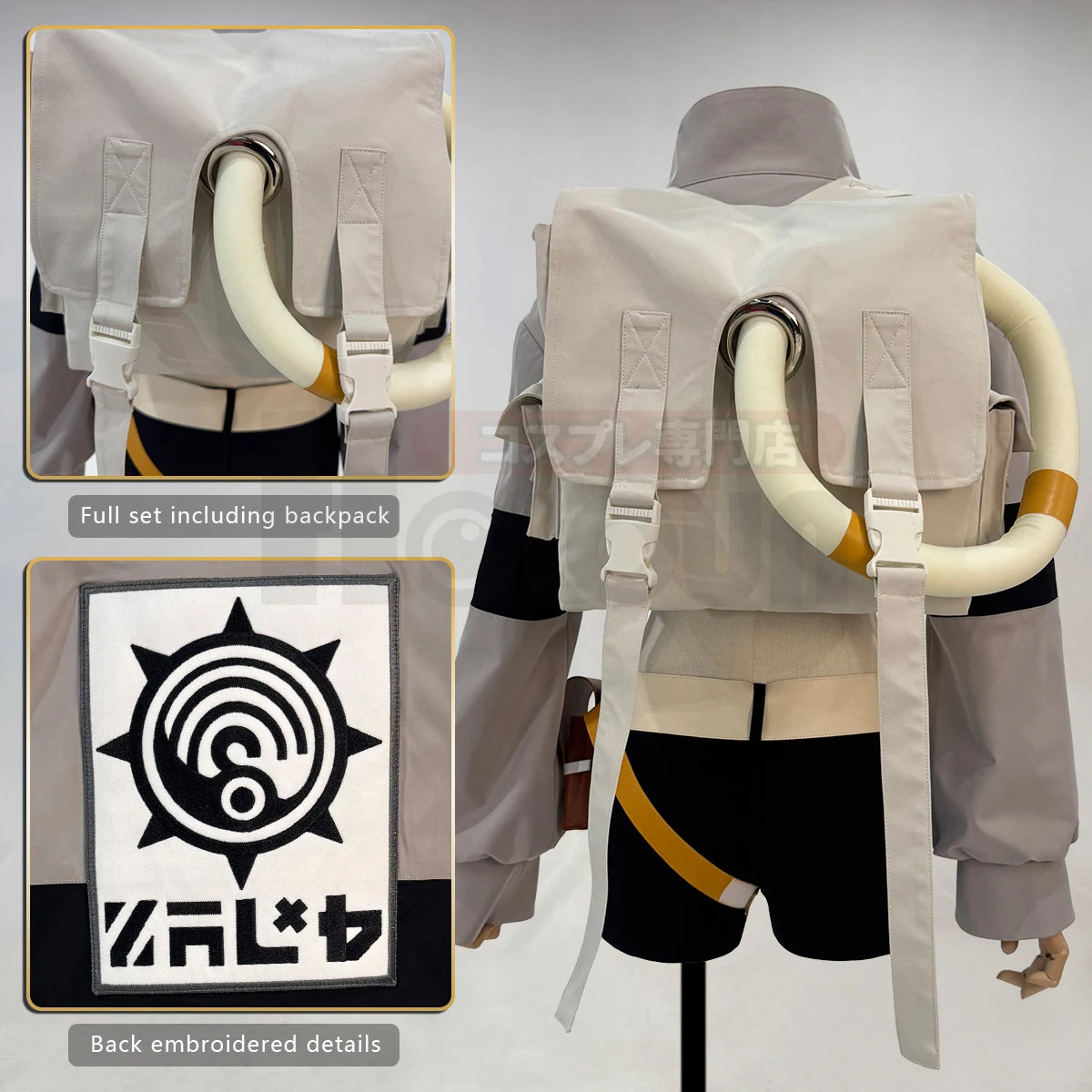 HOLOUN Riyo Anime Cosplay Costume Set - Embroidered Vest, Jacket & Shorts