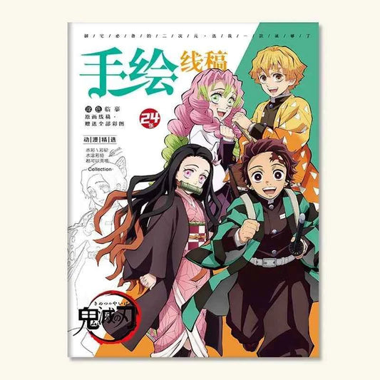 Demon Slayer Anime Coloring Books Kamado Tanjirou Kamado Nezuko Painting Figure Hand Drawn Cartoon Line Draft Drawing Book Gifts