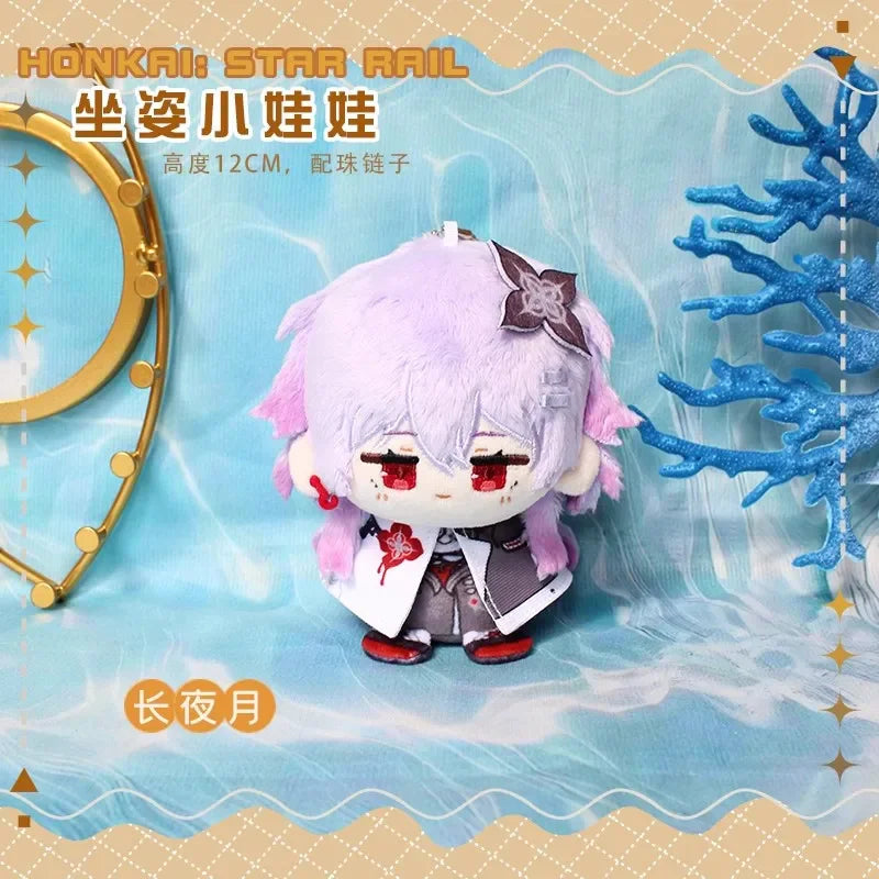 Honkai: Star Rail 10cm Plush Doll Keychain - Cotton Toy Pendant
