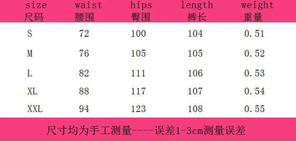 FAGADOER Y2k Fashion Pink Camouflage Print Pants Women Button High Waist Flare Pants Female INS New Autumn Streetwear Bottoms SS69