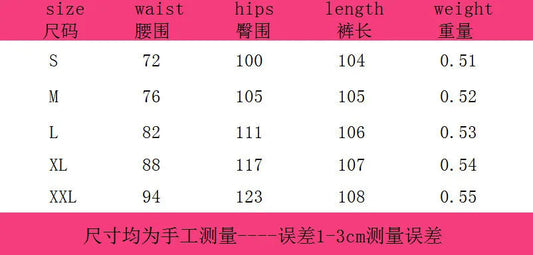 FAGADOER Y2k Fashion Pink Camouflage Print Pants Women Button High Waist Flare Pants Female INS New Autumn Streetwear Bottoms SS69