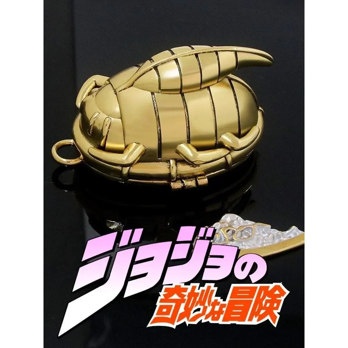 Jojo Insect Arrow Fragment Arrow Stone Sea Anime Hanging Chain Ornament Stand in Pendant Figure Cosplay Decor Accessory